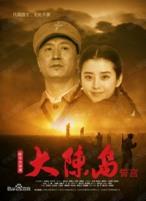 在厨房掀起短裙翘起屁股视频